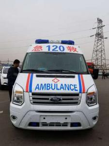 尤溪县跨省长途